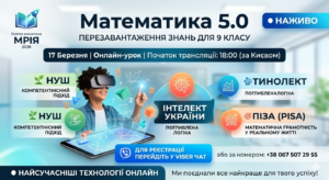 вв