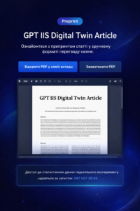 Preprint